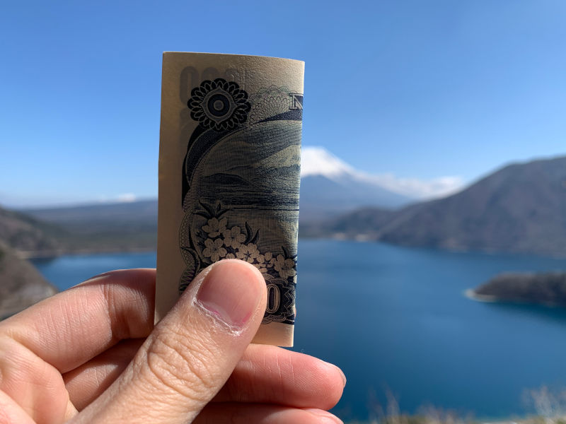 富士山と千円札