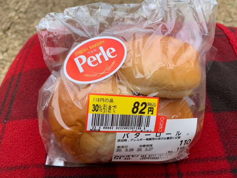 82円のパン