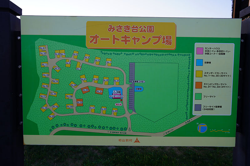 初山別村オートキャンプ場のマップ